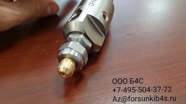 Двухфазные пневматические туманообразующие мелкодисперсные водо-воздушные форсунки EUSPRAY PA