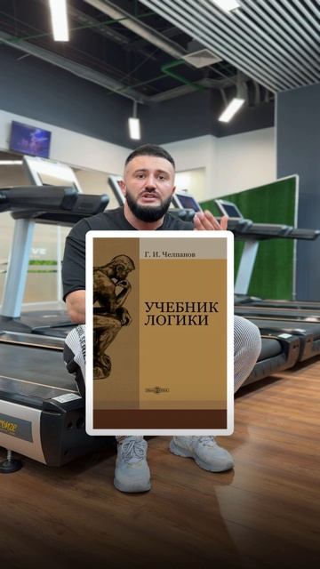Когда делать кардио?