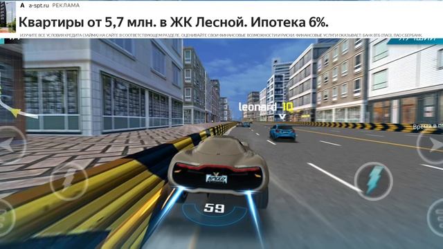 ул прод