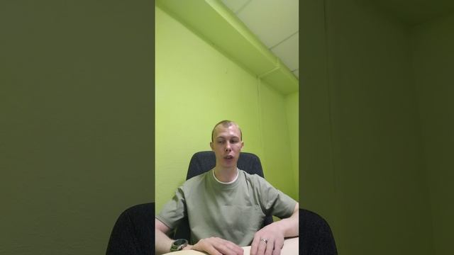 работа в Яндекс смене