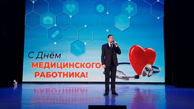 Ян Заколодкин - Желаю Вам