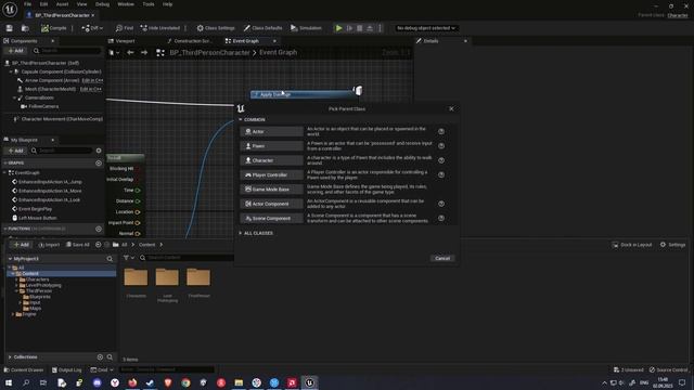 Как сделать простую стрельбу в движке Unreal Engine 5