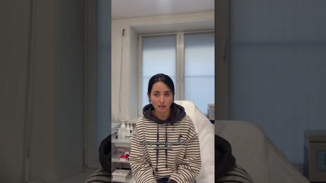 Класс! Как избавиться от прыщей? Реальная ситуация | Эстетик Клаб, все о лечении акне, прыщей