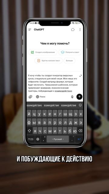СТОП новые ролики! Срочно смотри это видео!