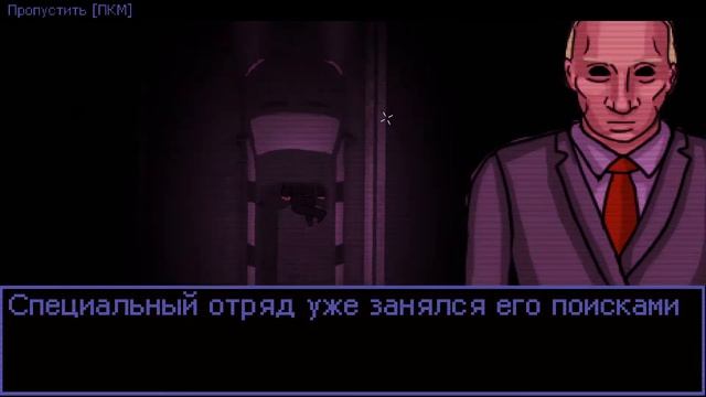 ШАМИЛЬ НА СУЕТЕ | Bloodbath Kavkaz