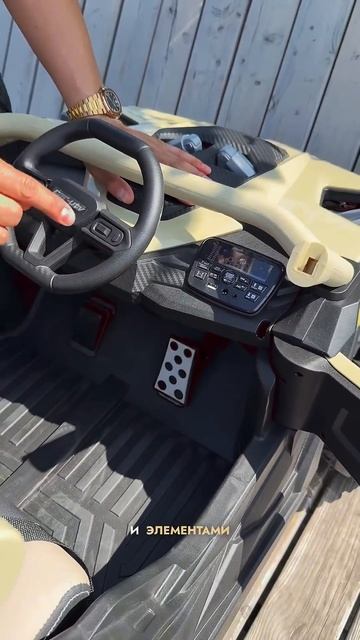 Новый детский электромобиль Багги — 15 км/ч, 27.950₽, Арктику на сайте cars-kids.com Z707ZZ