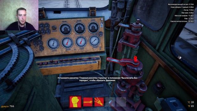 Купили поезд. Trans-Siberian Railway Simulator #1