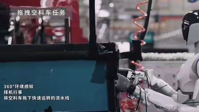 AI² Robotics интегрировала свою крупномасштабную модель GOVLA в гуманоидного робота AlphaBot2.