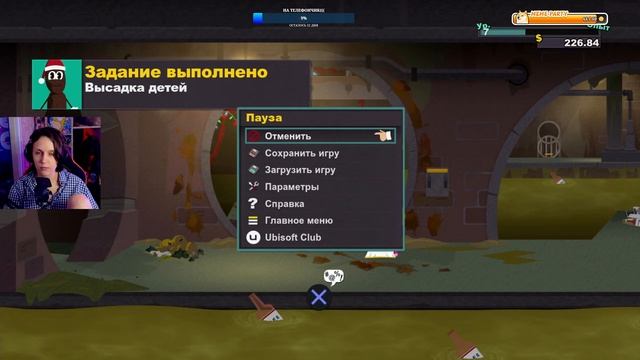 South Park: The Stick of Truth #2 Они еще не убили Кенни?