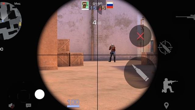 2 часть стендофф 2
😃😃😃.