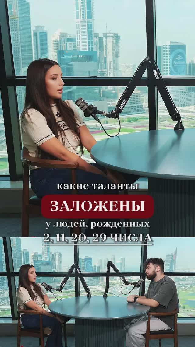 Узнай, как раскрыть свою уникальность. Переходи по ссылке и начни зарабатывать на ней в удовольствии