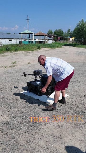 DJI Matrice 350 RTK
