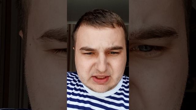 Обмен телами 1200 на 0