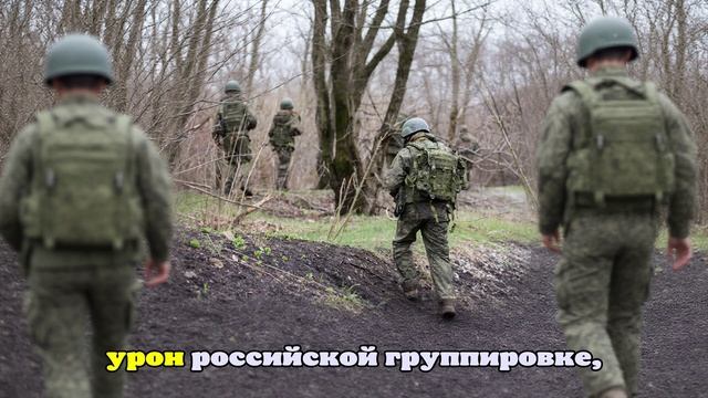 Аналитик Марочко: Российские войска наращивают силы и средства в Волчанске