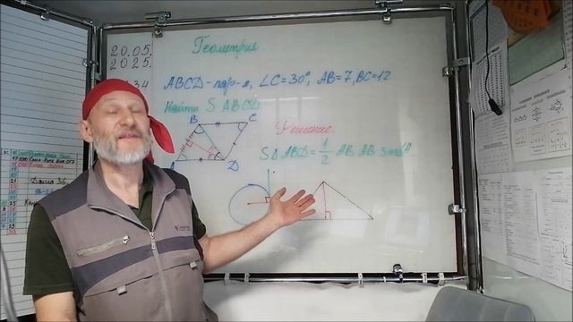 Почему девочку и её маму ждут несчастья. И как тебе этого избежать