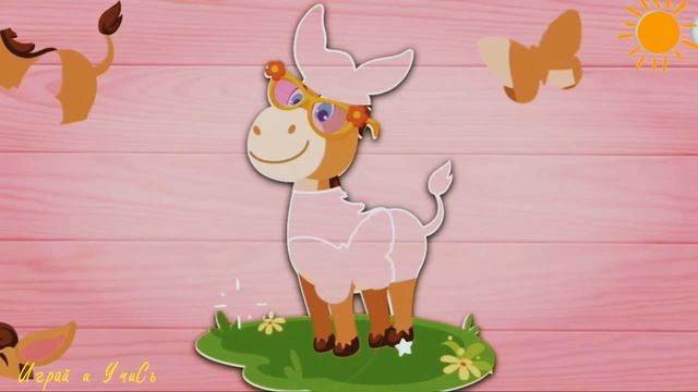 Развивающий мультфильм для детей Пазлы |познавательный|учим|для малышей|мама|мультфильм|