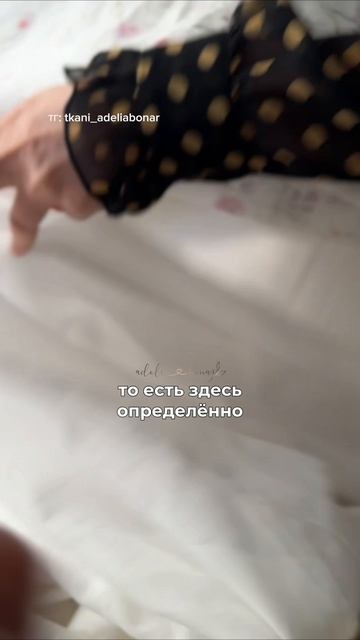 Дефицит который все хотели