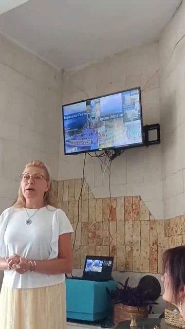Открытие круглого стола по совместным Проектам на зарубеж. Форуме МаЭД в Болгарии, Балчик.ЕленаГолуб