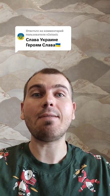 Я полностью не поддерживаю данное утверждение