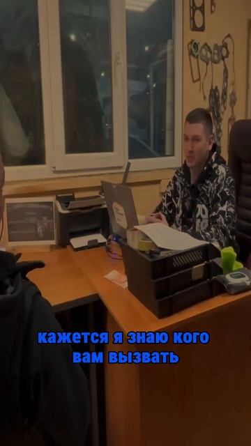 Автосервисы поймут.