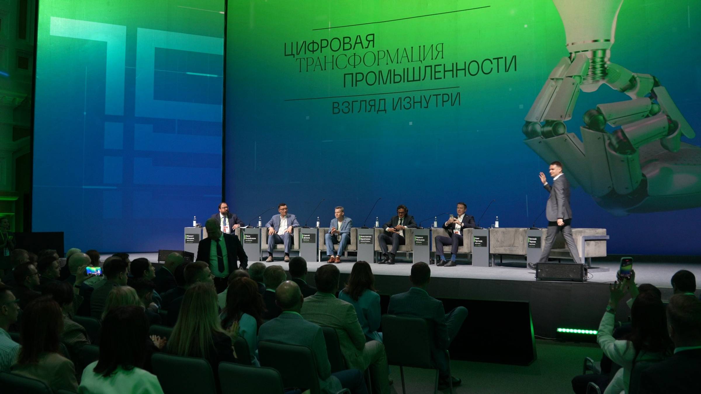 "Пожелания заказчиков в сторону ИТ отрасли, будем всовывать российское ПО, и Excel надо заменить"