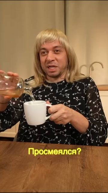 АКТУАЛЬНО
