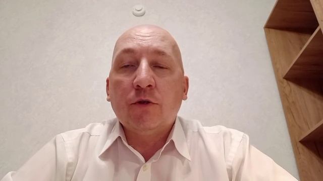 Точка учета и точка поставки