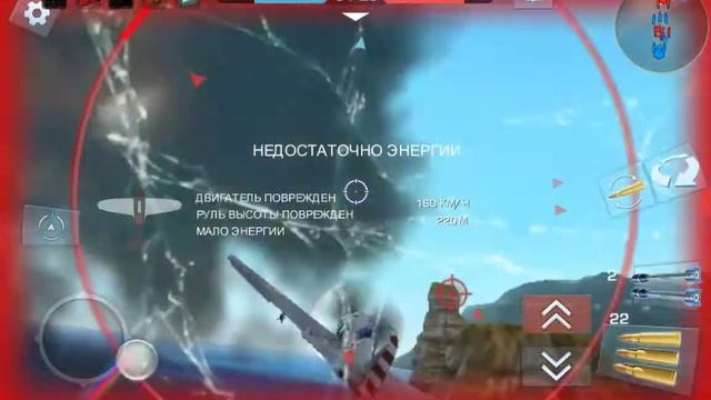 War Wings прохождение на советском самолёте Ла 9