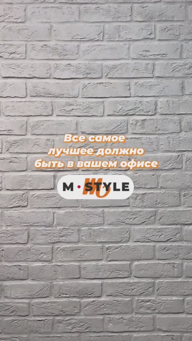 Все самое лучшее для наших арендаторов!