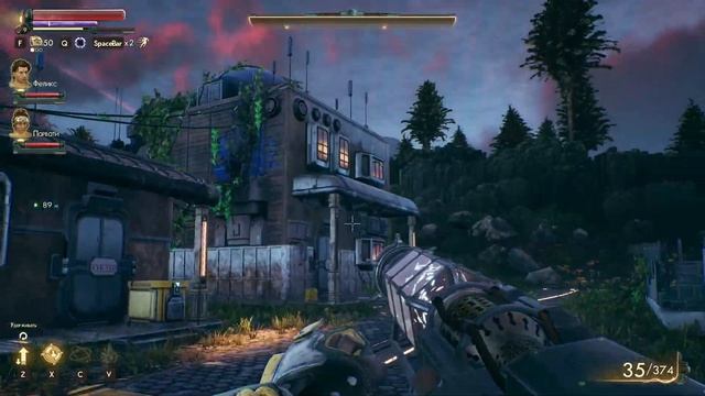The Outer Worlds #8 - Роузвей город учёных
