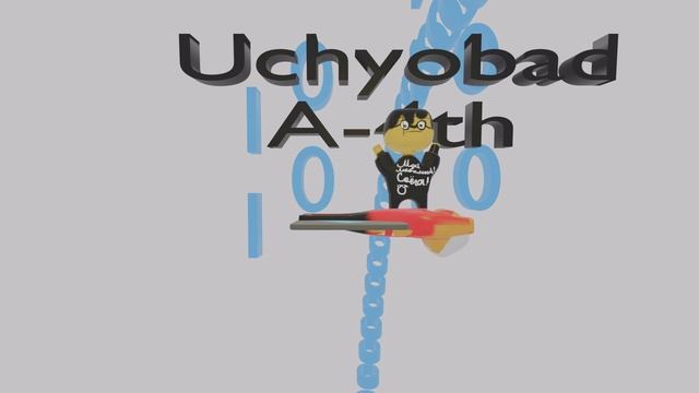 Учёбад А-Четвёртый - Заставка.