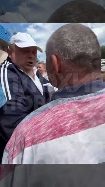 Давка из-за масла