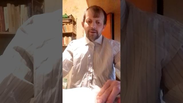 ВТОРОЕ ПОСЛАНИЕ К ТИМОФЕЮ СВЯТОГО АПОСТОЛА ПАВЛА. Глава 2. Стихи 3-5.