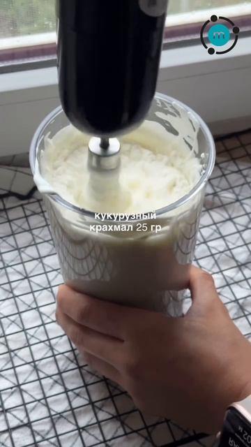 Худеем вкусно: ягодный белковый рулет на альбумине MolecularMeal (WB: 216565471)