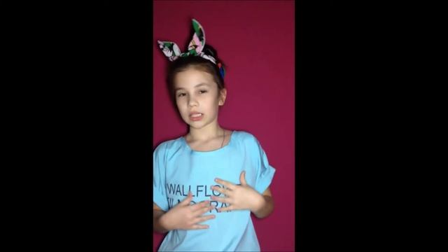 Вопросы и сок