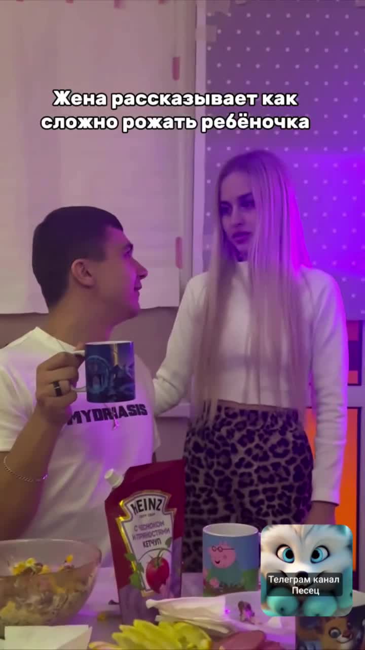 2j8nskwyzg_6h7yucp3xd.mp4