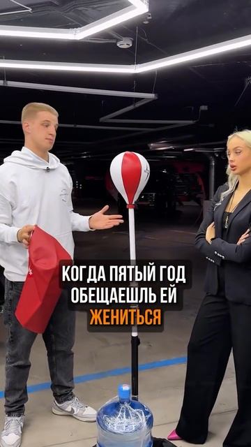Ищи,Сережа,ищи!