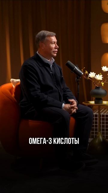 Эти продукты сделают вас энергичнее! #shorts #здоровье #энергия
