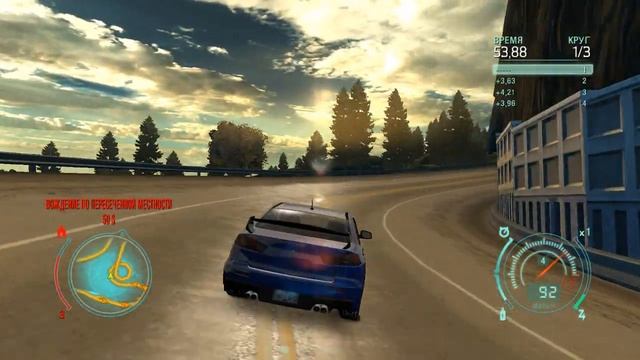 Need for Speed - Undercover #17 Пригони мне тачку но есть нюанс