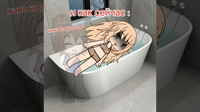 из лайка аннан