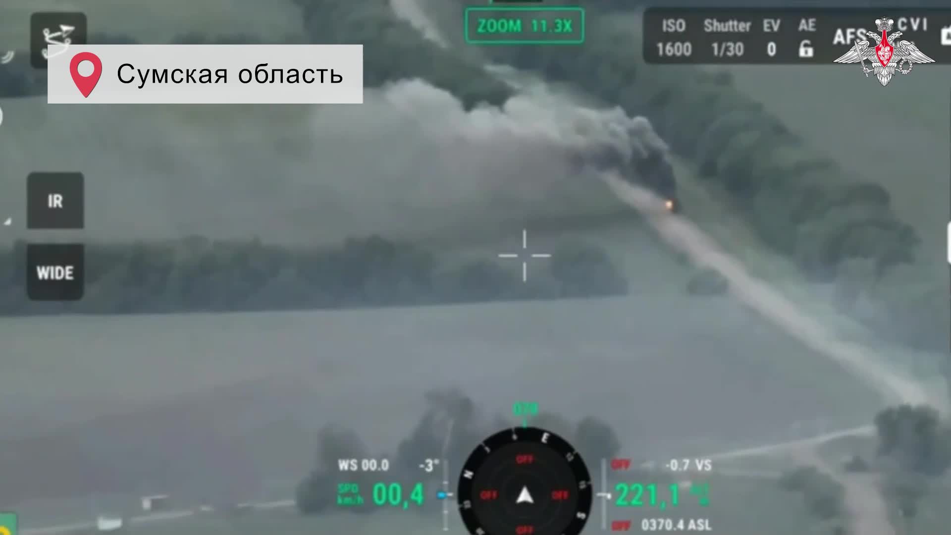 💥 Дроноводы продолжают уничтожать технику противника