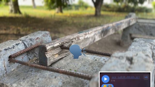Нас цитируют😅🔉