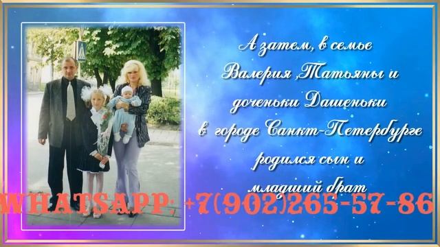Смотреть фильмы лавстори для свадеб молодым из фото и музыки