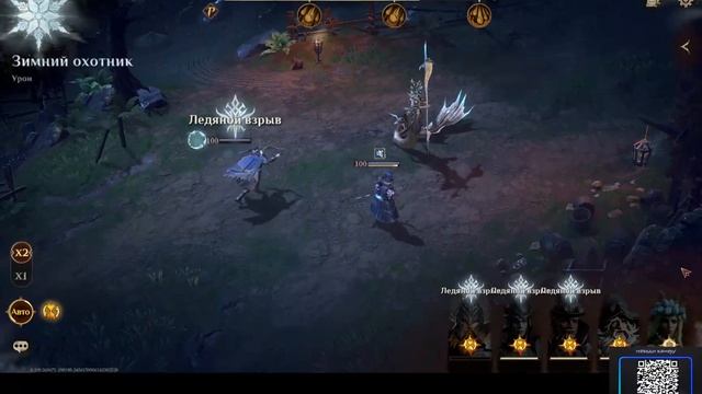 Dragonheir: Silent Gods Сезон 3 | 15 команд исследование иного мира | Тень хаоса Сияние PART III