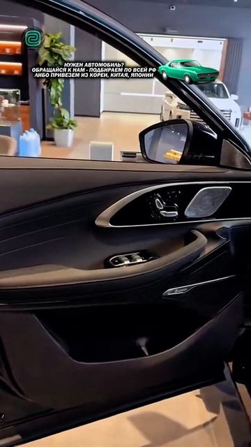 4.6 МЛН - ДОРОГО ЗА ТАКОГО КИТАЙЦА?

#автоприколы #автоюмор #автомемы #мемы #приколы #автоподбор