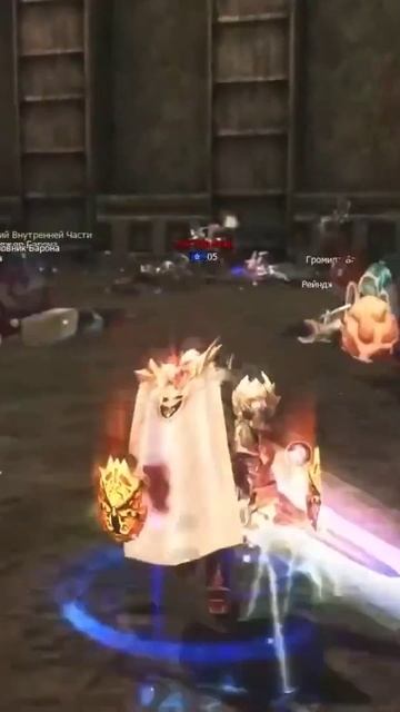 Тиры в Lineage 2 Wolf на руоффе в 2025! Полный Гайд на Дестра в Essence!