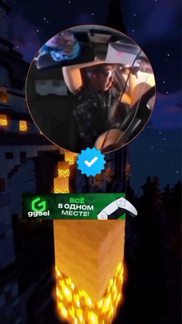 Видео из Тик Тока