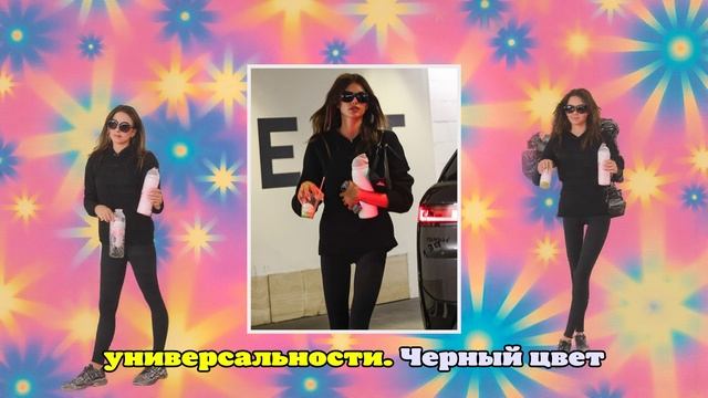 Кайя Гербер показала простой и стильный образ с лосинами на лето 2025