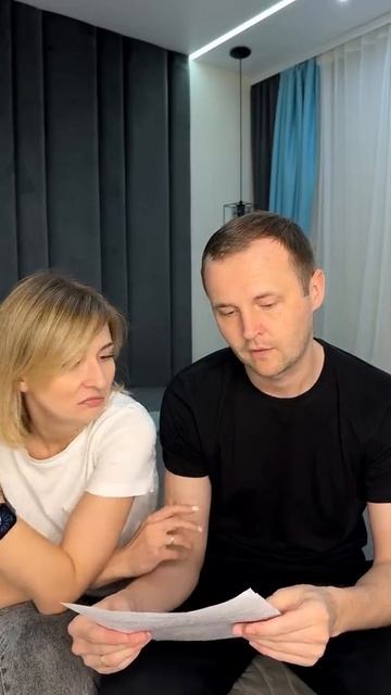Заводские настройки девушек