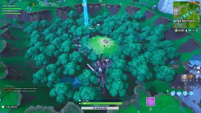 НУБИК ИГРАЕТ В ФОРТНАЙТ И ВЫПОЛНЯЕТ ЧЕЛЛЕНДЖИ | Fortnite Ф?